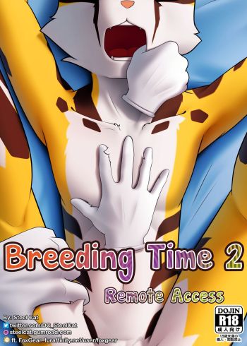Breeding Time 2